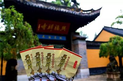 2019常熟虞山文化暨沙家浜旅游节全新发布,邀你共赴一场文旅盛宴