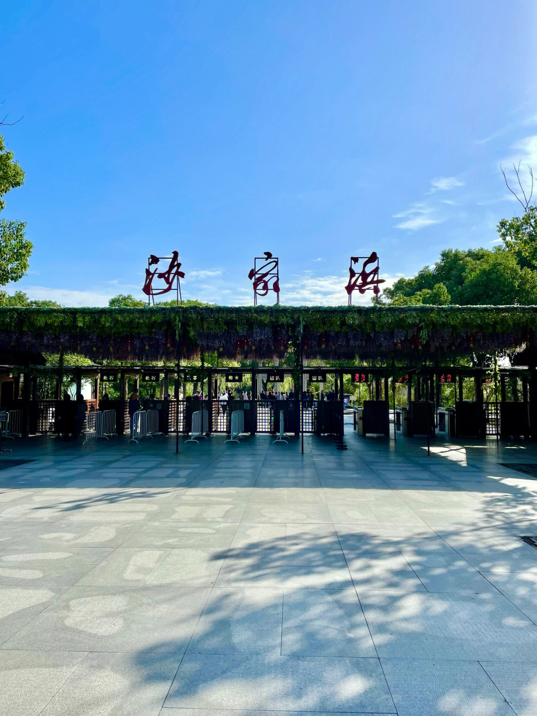 探秘江苏沙家浜景区 抖音热门打卡地的红色记忆与自然风光