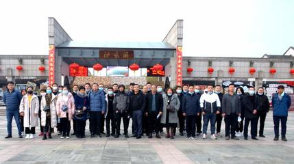 新形势、芯产品、心突破——君德同创动保年会暨新产品圣特罗隆重发布，沙家浜旅游共襄盛举